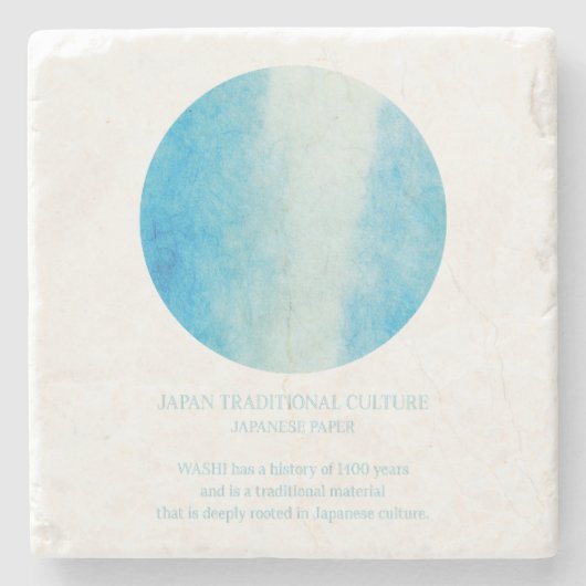 和紙 STEINUNTERSETZER (Vorderseite)