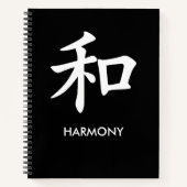 和 Harmony Japanese Kanji Minimalist Lined Notebook Notizblock (Vorderseite)