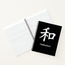 和 Harmony Japanese Kanji Minimalist Lined Notizbuc