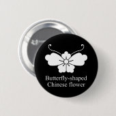 唐 花 胡 蝶 BUTTON (Vorne & Hinten)