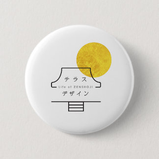 善照寺の缶バッジM BUTTON