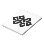 四 つ 目 結 つ 二 NOTIZBLOCK (Rotiert)