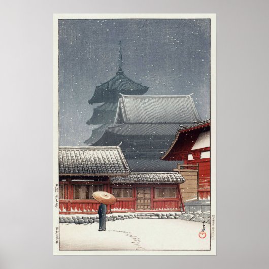 四 天 寺, Shitennō-ji in Osaka, Hasui Kawase, Woodcut Poster (Vorne)