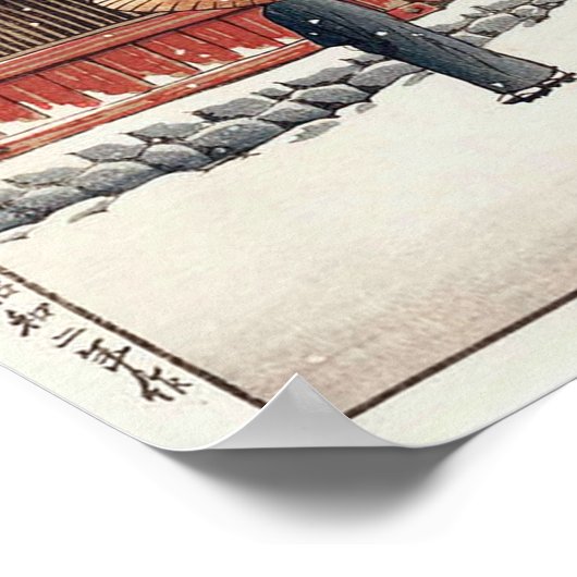 四 天 寺, Shitennō-ji in Osaka, Hasui Kawase, Woodcut Poster (Ecke)