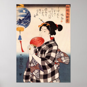 団 扇 を つ 女, 国 Frau mit einem runden Fan, Kuniyoshi Poster