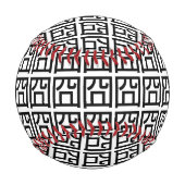 囧 Jiong Chinese Orz Asian Meme Hanzi Emoticon Baseball (Rückseite)