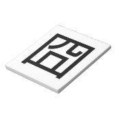 囧 Jiong Chinese Orz Asian Meme Hanzi Emoticon Notizblock (Rotiert)
