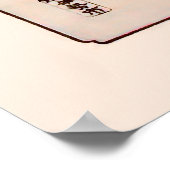 國 芳 Frau & Hund in Snow Kuniyoshi Kunst, Dichtung Poster (Ecke)