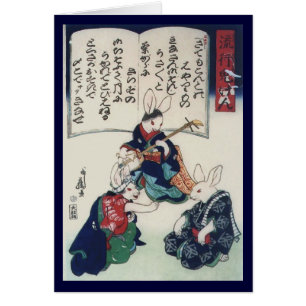 國 芳 Ken Rabbit Epidemic Kuniyoshi