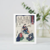 國 芳 Ken Rabbit Epidemic Kuniyoshi Postkarte (Stehend Vorderseite)