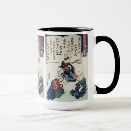 國 芳 Ken Rabbit Epidemic Kuniyoshi Tasse (Rechts)