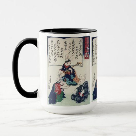 國 芳 Ken Rabbit Epidemic Kuniyoshi Tasse (Links)