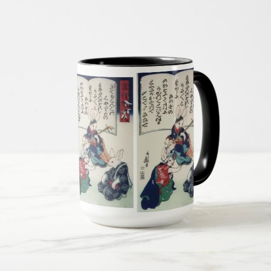國 芳 Ken Rabbit Epidemic Kuniyoshi Tasse (VorderseiteRechts)