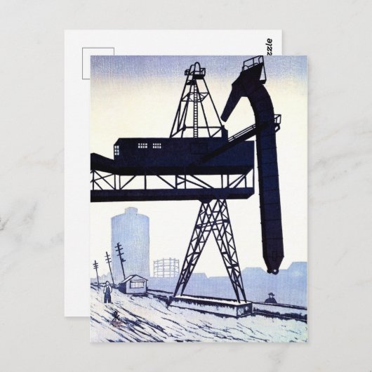 "城 区 ・ 風東砂"町 POSTKARTE (Vorne/Hinten)