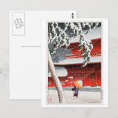 増 上 寺, 川 巴 Zôjô-ji Temple, Hasui Kawase, Woodcut,  Postkarte (Vorne/Hinten)