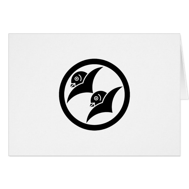 増 山 金1 (Vorderseite (Horizontal))