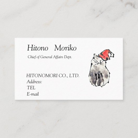 墨絵の猫イラスト入り名刺、 VISITENKARTE (Rückseite)