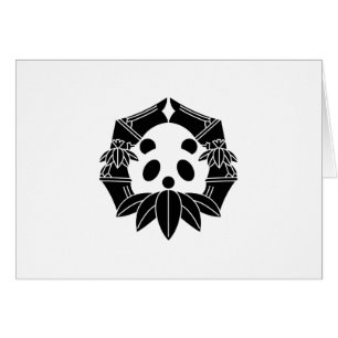 変 わ り 竹 に ダ