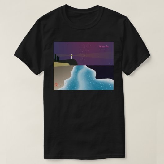 夜光虫 (エメラルドグリーンバージョン) T-Shirt (Design vorne)