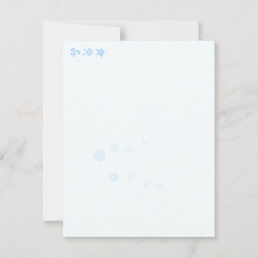 夜光虫 (文字タイプ1b 泡模様) (Vorderseite)