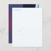 夜光虫 (文字タイプ1b 泡模様) (Vorne/Hinten)