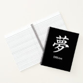 夢 Dream Japanese Kanji Minimalist Lined Notebook Notizblock (Innenseite)