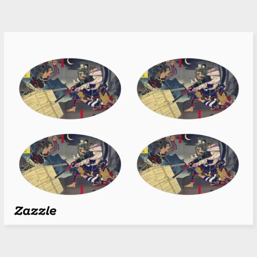 大坂軍記之内　半田寺山敗将日本号鎗傷 OVALER AUFKLEBER (Blatt)