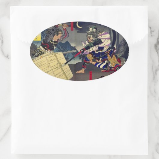 大坂軍記之内 半田寺山敗将日本号鎗傷 OVALER AUFKLEBER (Tasche)