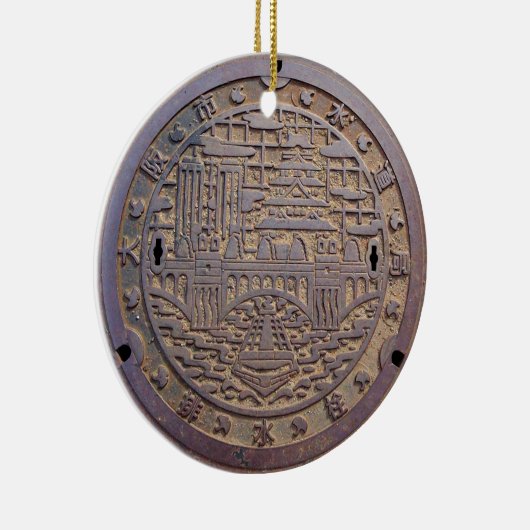 大阪市水道局排水栓のマンホール KERAMIKORNAMENT (Rechts)