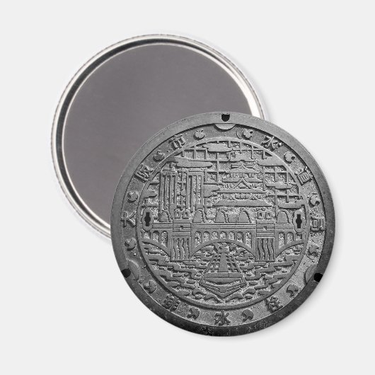 大阪市水道局排水栓のマンホール MAGNET (Vorderseite/Rückseite)