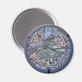 大阪府大阪市北区のマンホール MAGNET (Vorderseite/Rückseite)