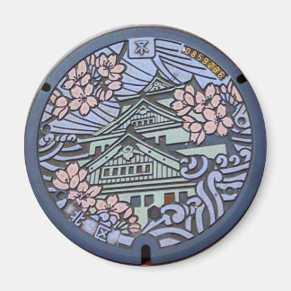 大阪府大阪市北区のマンホール MAGNET