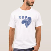 大鼻子 - DA BiZi - großer Nasen-T - Shirt (Vorderseite)