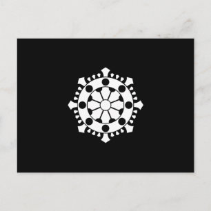 大 日 輪 宝 POSTKARTE