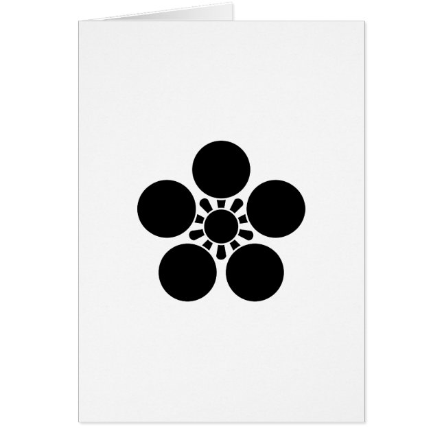 大 聖 寺 梅 鉢 (Vorne)