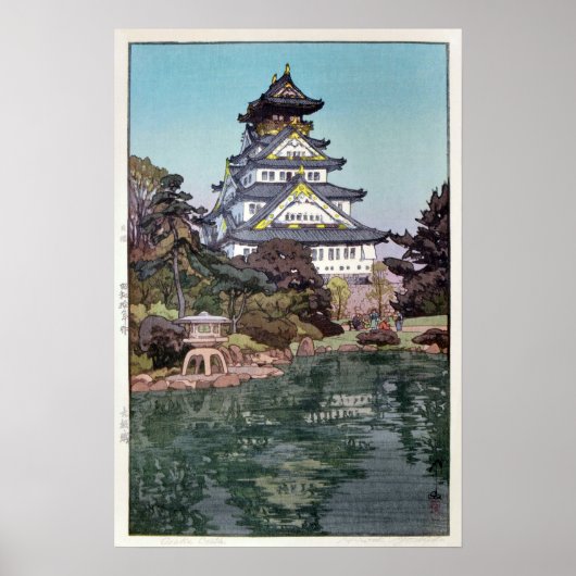 大 阪 城, Burg Osaka, Hiroshi Yoshida, Holzschnitt Poster (Vorne)
