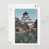大 阪 城, Burg Osaka, Hiroshi Yoshida, Holzschnitt Postkarte (Vorne/Hinten)
