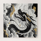 天龍昇騰 Tenryu Shoten Puzzle (Horizontal)