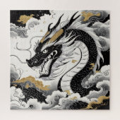 天龍昇騰 Tenryu Shoten Puzzle (Vertikal)