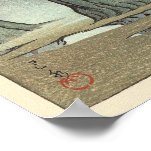 奈 公 園 鹿, Hirsch, Hasui Kawase, 良 Poster (Ecke)