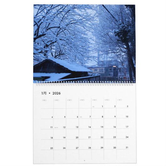 奥武鉄道カレンダー2023 KALENDER (Jan 2026)