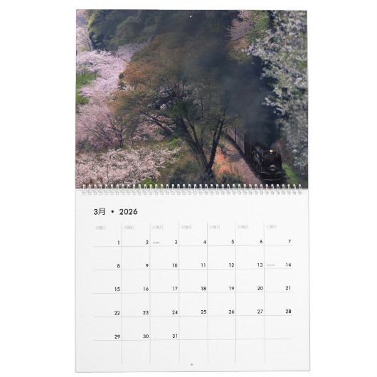 奥武鉄道カレンダー2023 KALENDER (Mär 2026)