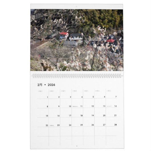 奥武鉄道2024 カレンダー KALENDER (Feb 2026)