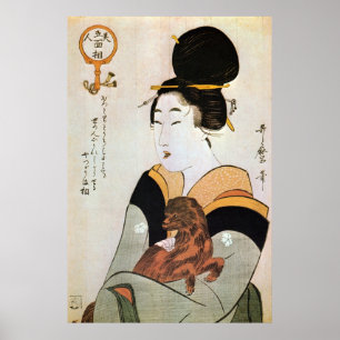 女 と 犬, 歌 Frauen und Hunde, Utamaro, Ukiyos Poster