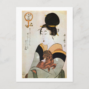 女 と 犬, 歌 Frauen und Hunde, Utamaro, Ukiyos Postkarte