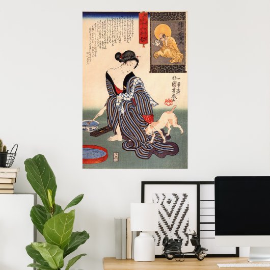 女 と 猫, 国 Frauen und Katze, Kuniyoshi, Ukiyo-e Poster (Heimbüro)