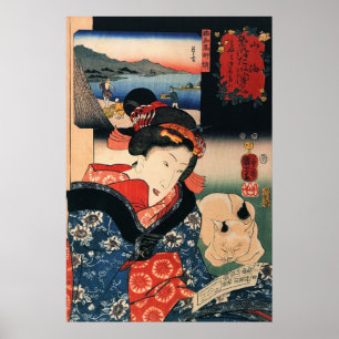 女 と 眠 猫, 国 und Schlafkatze, Kuniyoshi, る Poster
