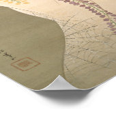 女 の 霊, 上 松 幽 Lady Ghost, Uemura Shōen, Japan Art A Poster (Ecke)