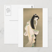 女 の 霊, 上 松 幽 Lady Ghost, Uemura Shōen, Japan Art A Postkarte (Vorne/Hinten)