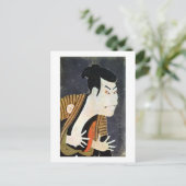 奴 江 戸 衛, 写 Edo Kabuki Schauspieler, Sharaku, 楽 Postkarte (Stehend Vorderseite)